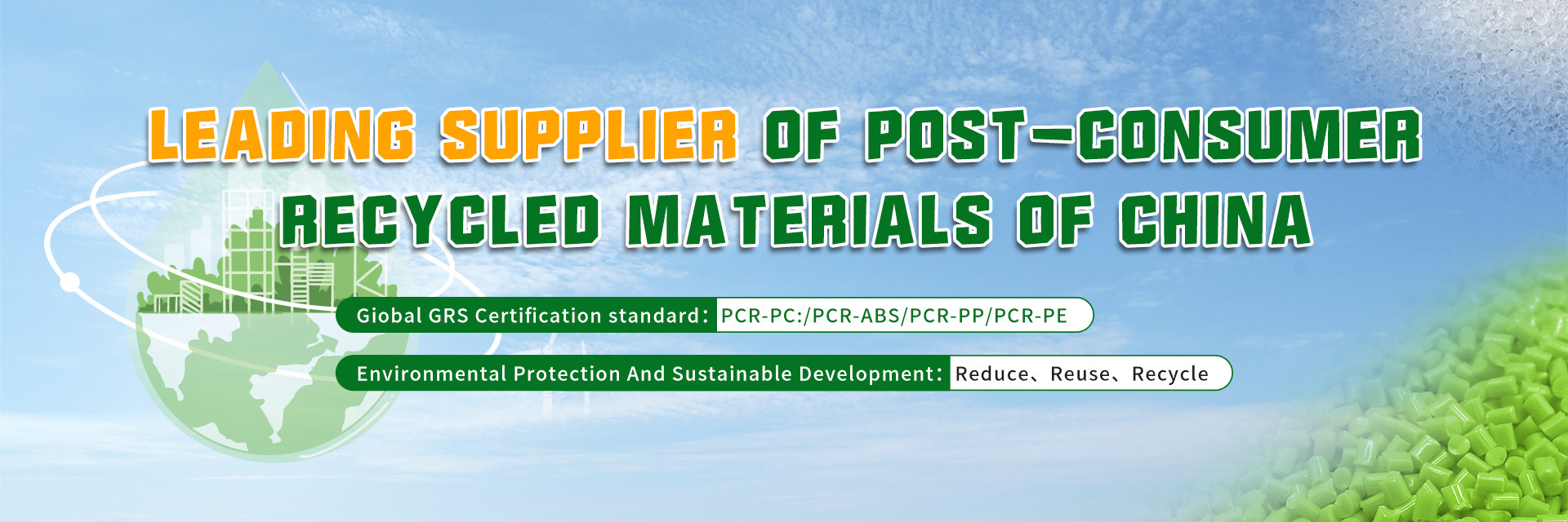 quality PCR PC factory