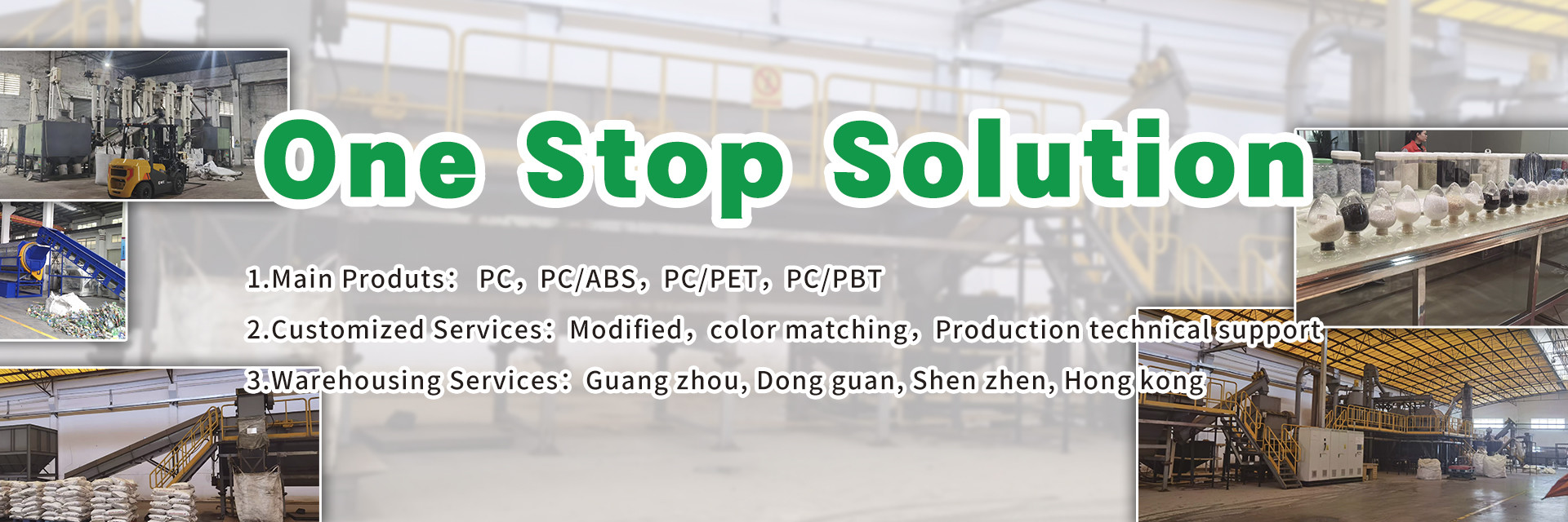 quality PCR PC factory