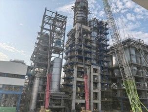 Latest company news about HUICHENG ENVIRONMENTAL PROTECTION'S 200,000 TONS/YEAR MIXED WASTE PLASTICS PROJECT COMPLETED IGNITION
